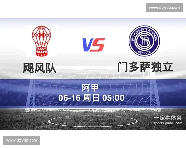 拉努斯主场迎战飓风队阿甲关键对决谁能抢占积分榜先机